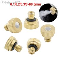 3/16 quot; Brass Low Pressure Fine Atomizing Nozzle Atomizing Nozzle Lawn Garden Sprinkler Irrigation Mist Spray Nozzle Sprayers Head