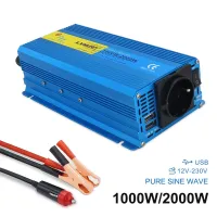 ตัวแปลงเรือแคมป์230V สำหรับรถยนต์ DC12V เครื่องแปลงไฟคลื่นไซน์บริสุทธิ์3.1A ปลั๊ก EU 2 USB สีฟ้าขนาด2000วัตต์