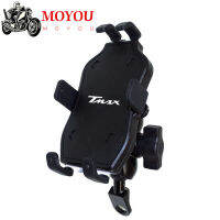 For YAMAHA TMAX530 TMAX500 TMAX T-MAX 500 530 DXSX XP530 T-MAX530 Motorcycle handlebar Mobile Phone Holder GPS stand bracket