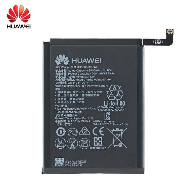 ต้นฉบับ-แบตเตอรี่-huawei-mate-9-mate-9-pro-hb396689ecw-แบตแท้-battery-hb396689ecw-4000mah-หัวเว่ย-โทรศัพท์-แบต