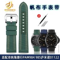 Suitable for Panerai Nylon Watch Strap Mens Stealth Series 984 Lumino PAM441 Canvas Strap 24 26mm