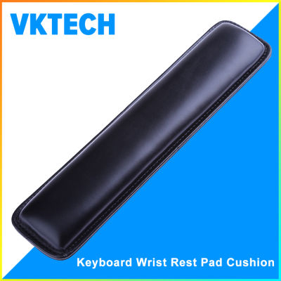 [Vktech] Memory Foam Leather Keyboard Wrist Rest Pad Wrist Support Cushion