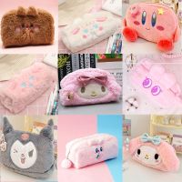 ▫▦◊ Kawaii Pencils Cases Large Capacity Pen Pouch Cute Plush Cosmetic Bag School for Girls Student Supplies Korean Stationery Box