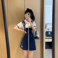 Original Small Fragrance Dress Women S Summer 2022 New French Casual Waist Slimming High-Grade Sweater Skirt