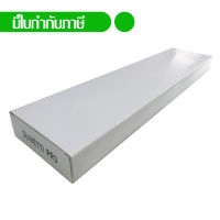 Compuprint หมึกพิมพ์เทียบเท่า SP40