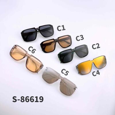 S86619 แว่นกันแดด ป้องกันแสง UV400