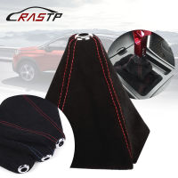 RASTP-รถเกียร์ธรรมดา Shift Collar Suede หนัง Handke Gaiter Boot Cover เกียร์ Shift Boot Dust Proof RS-SFN002