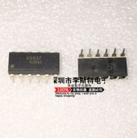 10pcs KB837 DIP-12