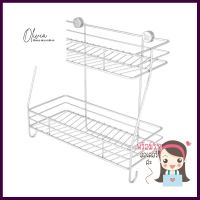 ชั้นแขวน สเตนเลส 2 ชั้น KECH LEAF2-TIER KITCHEN RACK KECH LEAF STAINLESS STEEL **ด่วน ของมีจำนวนจำกัด**