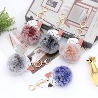 【YF】☈  Fake Fur Keychain Pompom Soft Faux Fluffy Hairball Chain Car Keyring Gold Color Chains Hanging Decorations