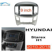 Honxun 9นิ้ว ชุดติดตั้งบนบอร์ด หน้ากากวิทยุ 2din android กรอบวิทยุ สำหรับ hyundai starex H1 2010-2018