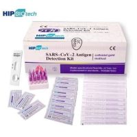 ชุดตรวจ HIP Biotech ATK แบบจมูก 1:20  (กล่องม่วง), ชุดตรวจโควิด-19 Rapid SARS-CoV-2 Antigen Detection Kit บุคคลทั่วไปสามารถใช้ได้