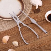 Crab Scissors Set ชุดกรรไกรหนีบบีบแกะปู