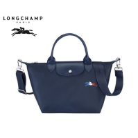 กระเป๋า Champ ยาวของแท้100% กระเป๋า LonChamp สำหรับผู้หญิงกระเป๋า Longchamp Official Store กระเป๋าถือผู้หญิงกระเป๋าสะพายข้างกระเป๋าสะพายไหล่ของผู้หญิงกg