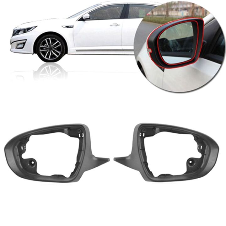 2-pcs-rearview-mirror-glass-frame-lens-cover-rear-view-mirror-shell-reverse-cap-car-accessories-black-for-kia-k5-optima-2011-2015