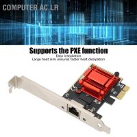 BComputer Ac.Lr การ์ดอีเธอร์เน็ต Pci Express X 1 รองรับ Pxe 10 100 1000Mbps Rj45 Lan Full Duplex Half Gigabit