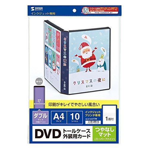 sanwa-จำหน่ายแผ่น-dvd-กรณีสูง-ปก-ขนาดคู่-เคลือบด้าน-jp-dvd11n