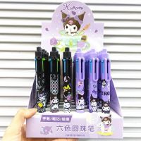 【6】 Heshuo 1515 Kulomi six-color press ballpoint pen cute Sanrio little devil multi-color batch