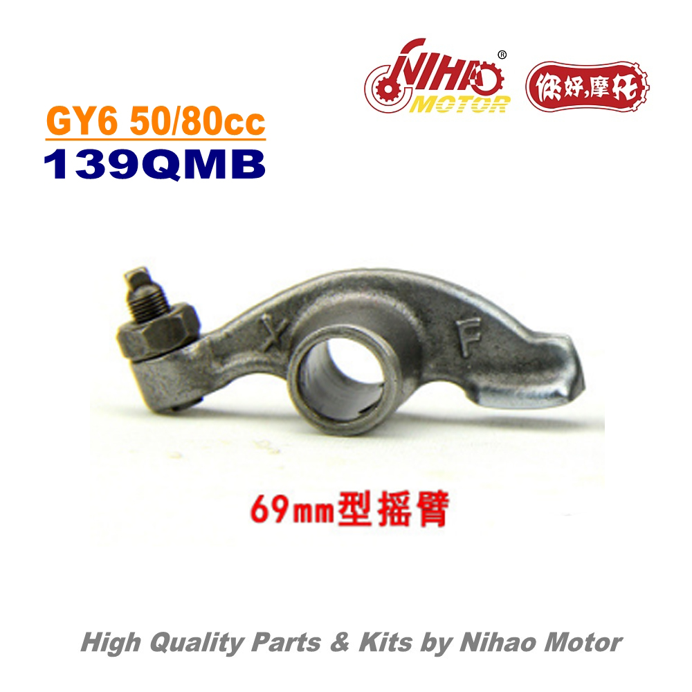 TZ-19 250cc Majesty 250 Oil Pump Assy Linhai Parts YP250 LH250 ATV QUAD Chinese Motorcycle Engine Spare Nihao Motor 