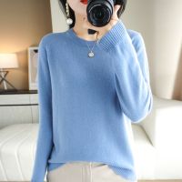 ✟ 2023 Sweater Sleeve O-neck Pullovers Warm Bottoming Shirts Korean Fashion Knitwear Soft Jumpers