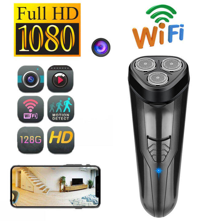 winstong-tech-2023เครื่องโกนกล้องสอดแนม1080p-hd-ใหม่การตรวจจับการเคลื่อนไหวอุปกรณ์บันทึกวิดีโอกล้องความปลอดภัยบ้านไวไฟไร้สายในร่ม