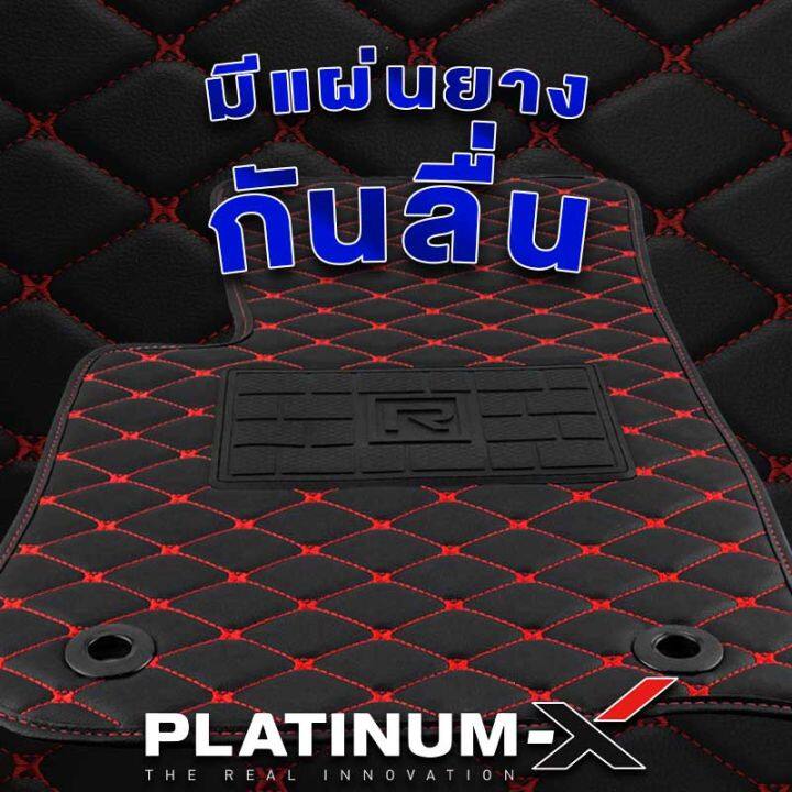 platinum-x-พรมรถยนต์-navara-พรมนาวาร่า-นาวารา-เนาวาร่า-พื้นดำด้ายแดง-2ประตู-4ประตู-พรม6d-กระบะ-แคป-พรมติดรถ-พื้นรถยนต์-พรมรถ-พรมเข้ารูป-mat-mat