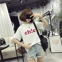 เสื้อแฟชั่น คอกลม แขนสั้น ลาย chic 2961