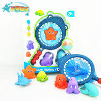 Hot Sale Baby Bathing Suit Fun Fish Catching Squeeze and Sound Animal Beach Assembled Toys