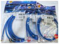 สาย LAN CAT6 LINK สีฟ้า-สีขาว พร้อมใช้งาน ลูกค้าไม่สามารถเลือกสีได้