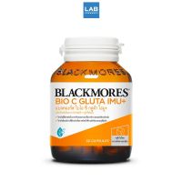 Blackmores Bio C Gluta IMU+ 30 Capsules แบลคมอร์ส ไบโอ ซี กลูต้า ไอมู+ ผลิตภัณฑ์เสริมอาหารวิตามินซี + กลูต้าไธโอน 1 ขวด บรรจุ 30 แคปซูล