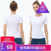 With Logo New Yoga Wear Womens Tight Yoga Exercise Top Short Sleeve Luxury Clothes Women