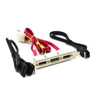 【】 PC Helpers MALL 2 SATA To ESATA + IDE 4 Pin Power PCI ขายึดคอมพิวเตอร์ส่วนบุคคลช่องเสียบสายเคเบิล30ซม. 2ft ชุดภายนอก3 In 1