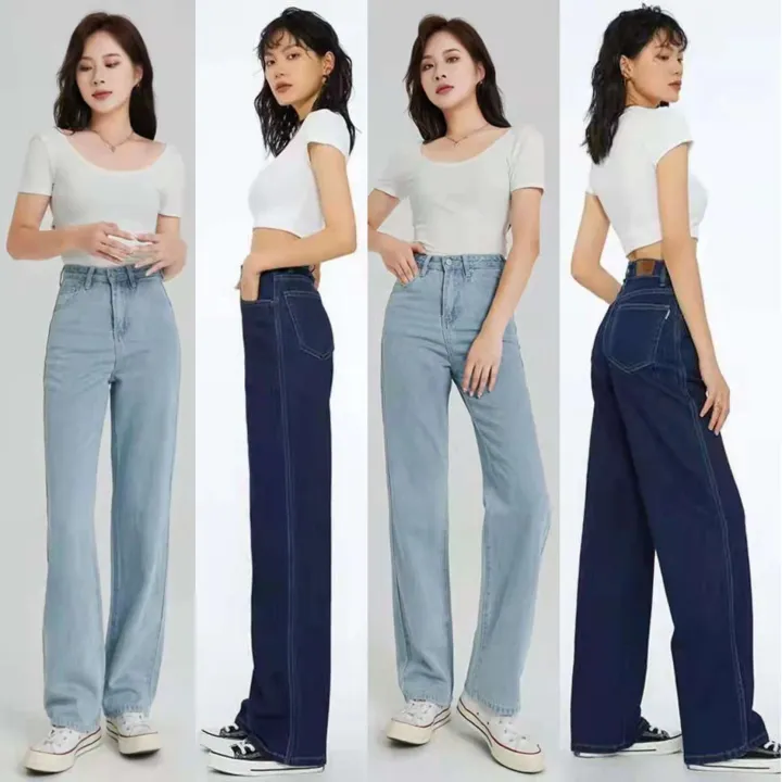 high waist loose denim pants