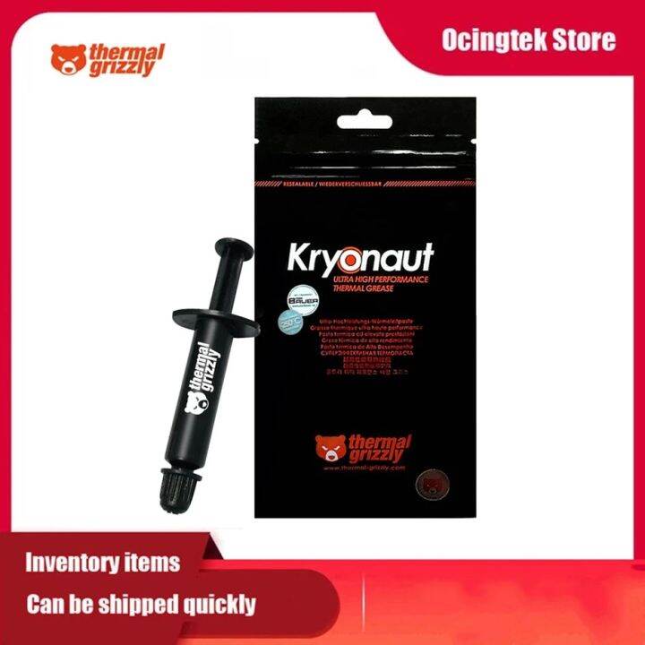 Thermal Grizzly Kryonaut Extreme KE 14 2W MK Extreme KE Thermal Paste thermal-grizzly-kryonaut-extreme-ke-14-2w-mk-extreme-ke-thermal-paste