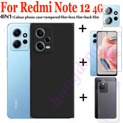 4IN1เหมาะสำหรับ Xiaomi Redmi Note 12 4G เคสโทรศัพท์มือถือ Redmi Note 12 4Ganti-drop เคสนิ่ม + ฟิล์มเซรามิกแบบเต็มจอ + ฟิล์มเลนส์ + ฟิล์มด้านหลัง