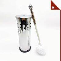 Home Intuition : HITTB46796* แปรงขัดห้องน้ำ Chrome Vented Toilet Brush Holder