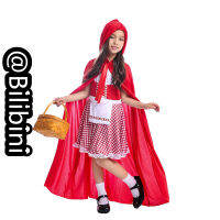 Bilibini Happy Little Red Riding Hood ชุดฮาโลวีนสำหรับเด็กผู้หญิง