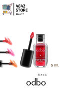 odbo Citie Pie Lip Tint 5ml OD544 โอดีบีโอ ติ้นทาปาก คิ้วตี้ พาย ลิปทิ้น