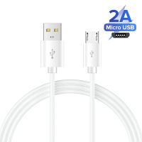 (ร้อน) 10Pcs 1M 1.5M 2M 3M สาย Micro USB Fast Charging Data Sync สายชาร์จ USB สายไฟสำหรับ Samsung Xiaomi แท็บเล็ตศัพท์มือถือสาย