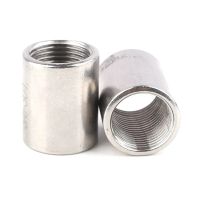 2pcs 1/8"~1" 304 Stainless Steel Pipe Thread Connectors SS304 Extention Tube Joints Fittings