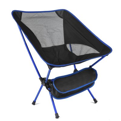：“{—— Outdoor Folding Beach Chair Camping Light Moon Chair Aviation Aluminium Pipe Lazy Fishing Chair Folding Chair Gaming Chair
