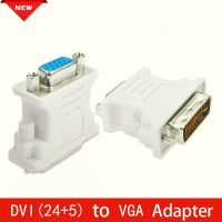 DVI (24 5) to VGA Adapter Converter DVI 24 5 Pin Male to VGA Female 1080P Converter Adapter for HDTV Monitor Computer PC Laptop