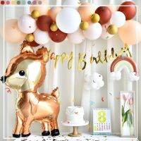 「 ANN Hardware 」 Ins WoodlandBalloonBoho 1st Birthday Party Decoration DeerBalloon Banner