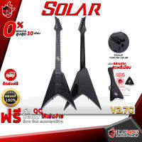 ทักแชทรับส่วนลด 500.-MAX กีต้าร์ไฟฟ้า Solar V2.7C เกิดมาเพื่อเอาใจสาย Metal ทรง Flying V 7 สาย เสียงทรงพลัง พร้อมของแถมพิเศษ 5 รายการ จัดส่งฟรี