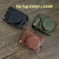 เคสกระเป๋าหนัง PU สำหรับ Fuji X100V/X100F เคสหนังสุดหรูป้องกันถุงคลุมกระเป๋ากล้อง Tali Bahu กระเป๋าแบตเตอรี่ Opeing