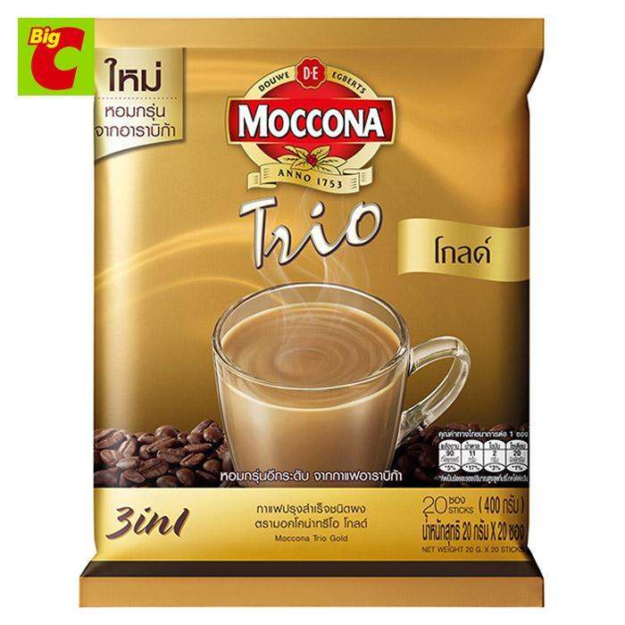 มอคโคน่า-ทรีโอ-โกลด์-กาแฟปรุงสำเร็จชนิดผง-400-ก