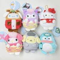 Sanrio Characters Kuromi Hello Kitty Melody Hangyodon Cinnamoroll Pompompurin Cute Purse Bag Pendants Girls Plush Keychain