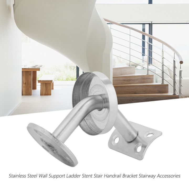 ราวจับแบบที่ค้ำสแตนเลสติดผนังบันไดพร้อมฐาน-handrail-บันไดแบบขดลวดอุปกรณ์เสริมบันได