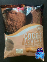 AROMA Cocoa Powder ( Brown Colour) Size 500 g.