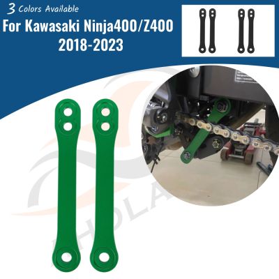 ☈Awasaki Ninja Z 400 2018-2023ชุดเชื่อมโยงลดมอเตอร์ไซค์ด้านหลังตัวเชื่อมอุปกรณ์กันสะเทือน Ninja400อุปกรณ์ Z400